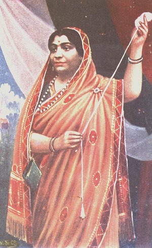 Colour lithographic print of Sarojini Naidu standing in a red and orange sari with a gold border.